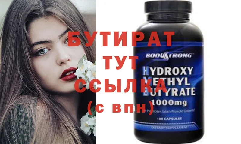 Цена Нефтекумск Марихуана  Alpha PVP  ГАШИШ 